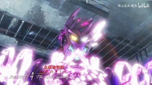 Image de l'épisode 4