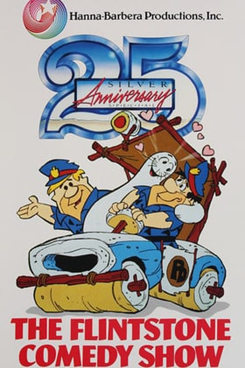 The Flintstones' 25th Anniversary Celebration (1986) poster