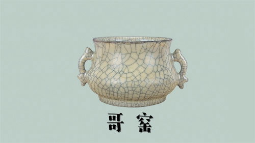 故宫哥窑：大国工匠的延禧攻略 - Season 1 Backdrop Blur