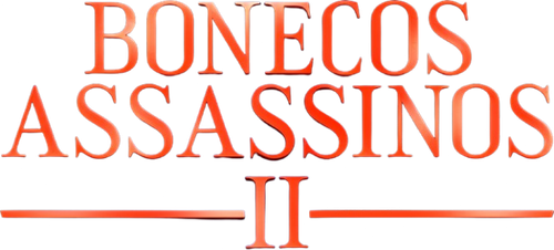 O Mestre dos Brinquedos II - Logo 4