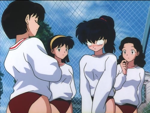 InuYasha: 1×20