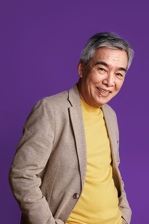 黃強華 profile