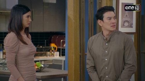 Épisode 46