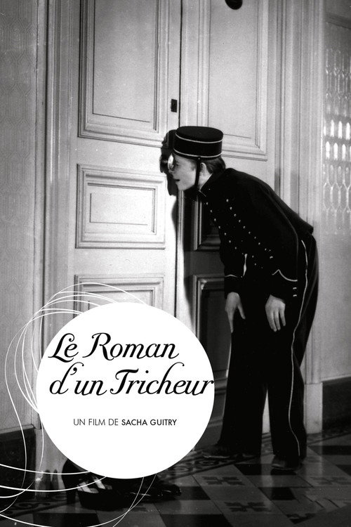 Image du film