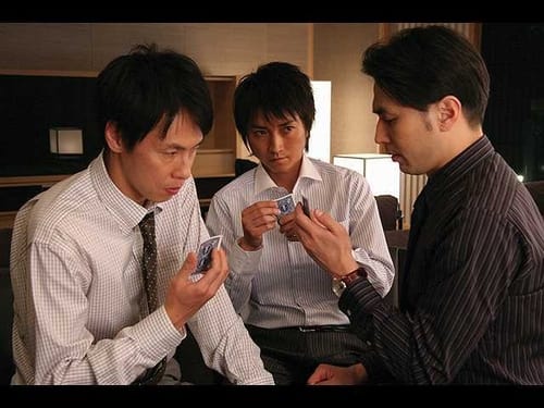 東野圭吾3週連続スペシャル, S01E02 - (2011)