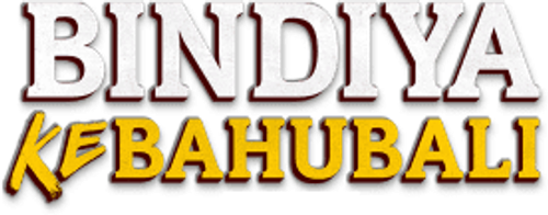 IDNMovie | Bindiya Ke Bahubali
