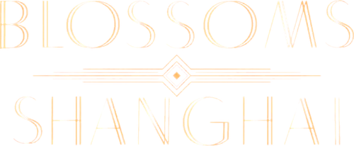 Blossoms Shanghai