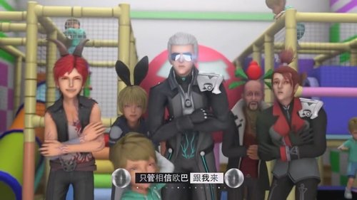 Image de l'épisode 1