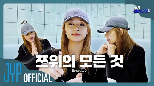 TZUYU Reality “All abouTZU” EP.O still