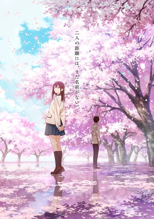 Watch Let Me Eat Your Pancreas Online Mediafire