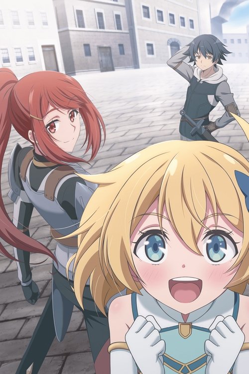 Image Mushoku no Eiyuu: Betsu ni Skill Nanka Iranakatta n da ga