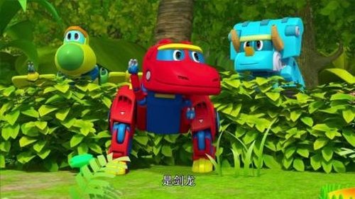 Épisode 11