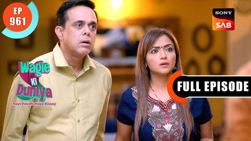 Srinivas' Heart Problem