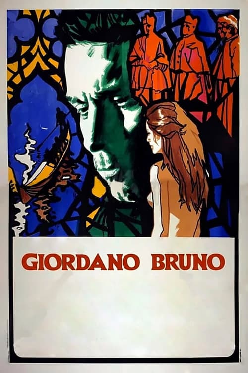 Poster Giordano Bruno 1973