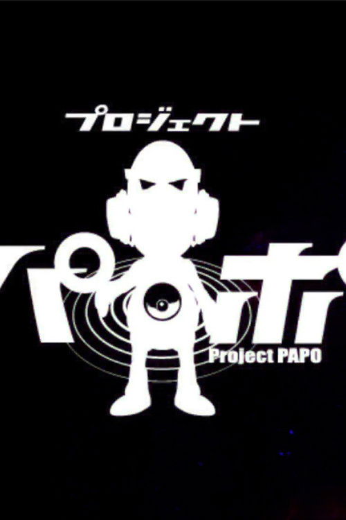 Project PAPO