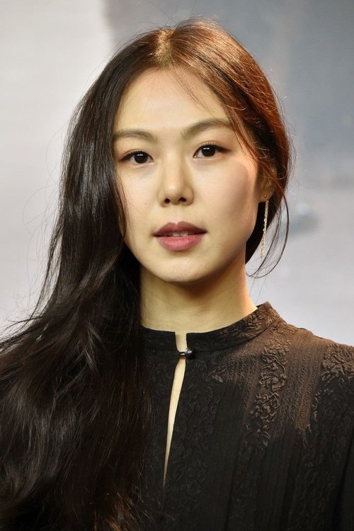 Image de 김민희