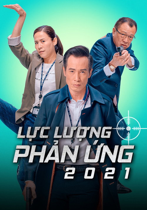 Ảnh 12 của Lực Lượng Phản Ứng (Phần 1)