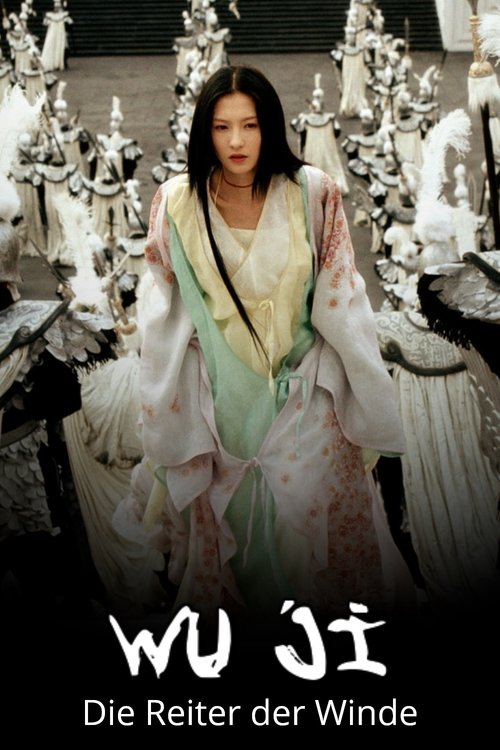 no_movie_cover
