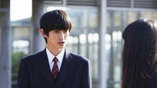 Poster della serie Mysterious Transfer Student