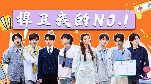 Image de l'épisode 4