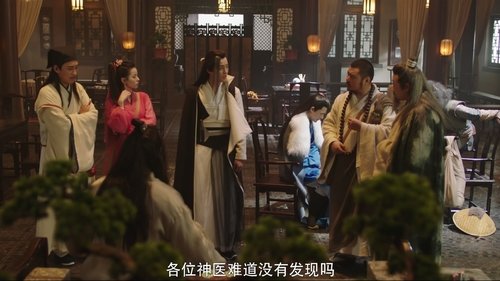 Image de l'épisode 11