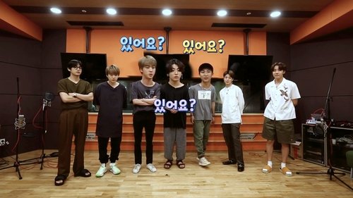 달려라 방탄!, S05E109 - (2020)