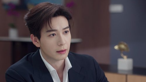Poster della serie My Boss