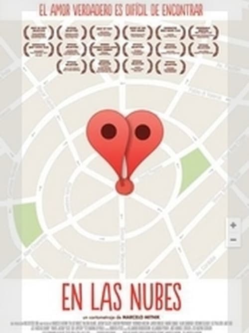 En las nubes (2014)