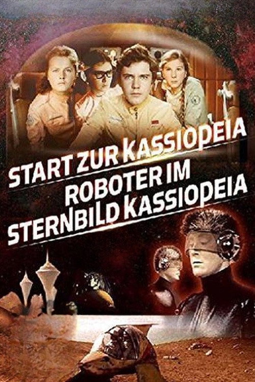 Poster Kassiopeia Filmreihe