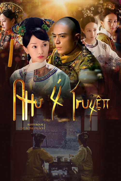 Hậu Cung Như Ý Truyện: Phần 1 poster