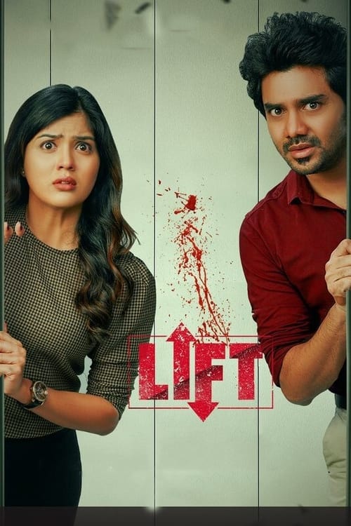 Lift Download Torrent