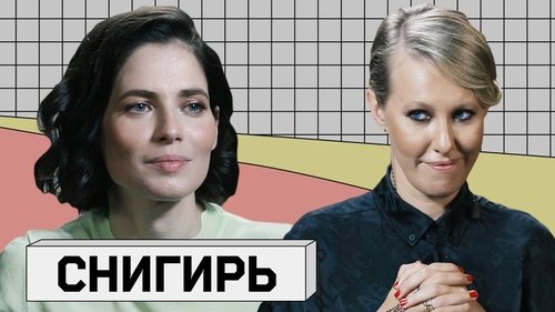 Image de l'épisode 73