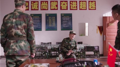 Image de l'épisode 38