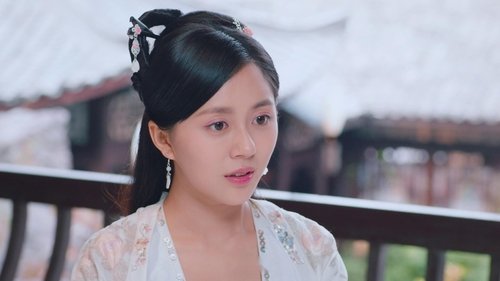 Episode 33 Still