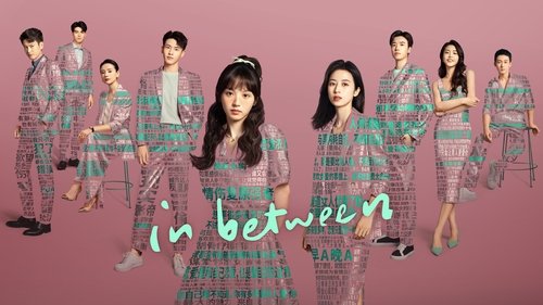 In Between