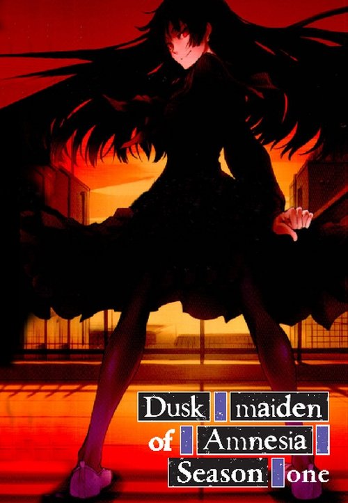 Where to stream Dusk Maiden of Amnesia Season 1