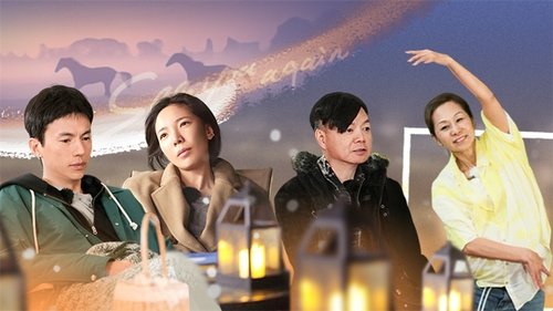 Image de l'épisode 18