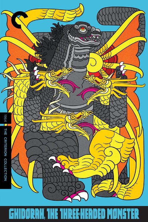 Ghidorah, the Three-Headed Monster 1964 Ghidorah, the Three-Headed Monster 1964