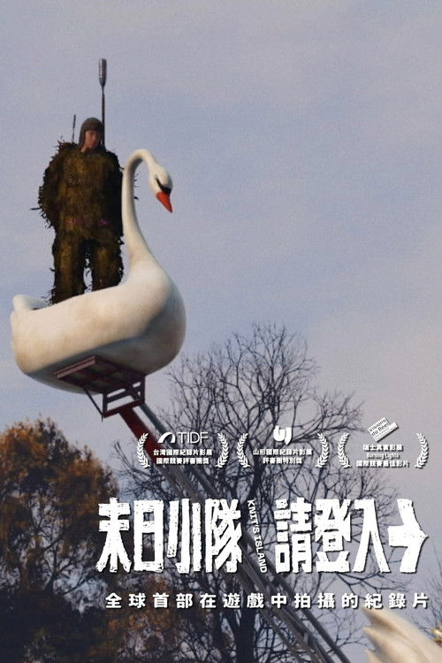 Knit's Island poster