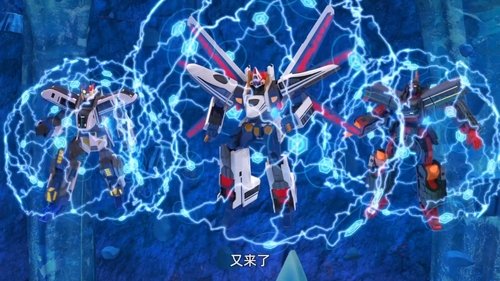 Episode 9 Still