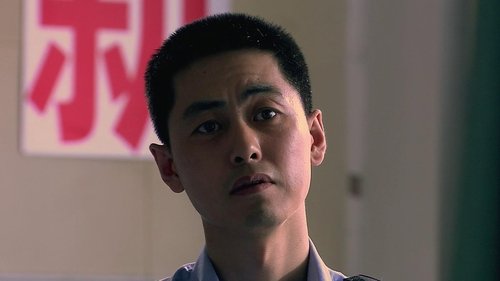 Image de l'épisode 1