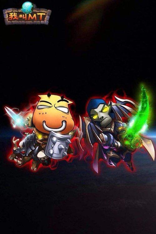 Season 2