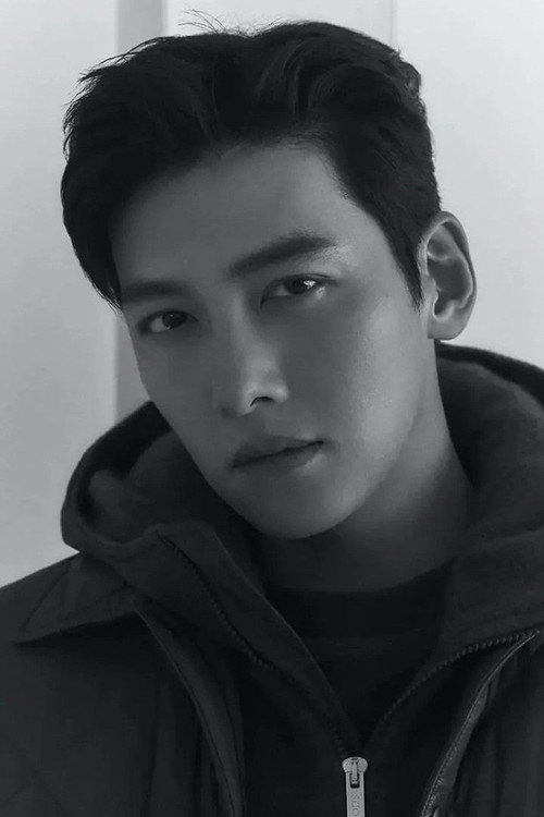 Kép: Ji Chang-wook színész profilképe