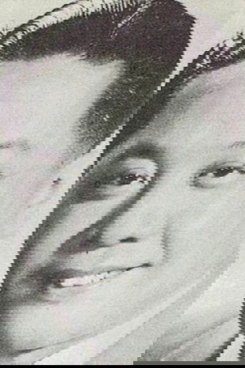 Yao Min