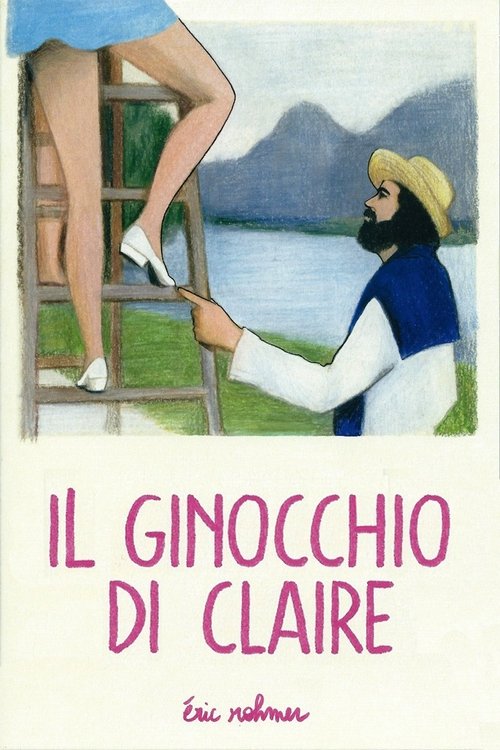 Il ginocchio di Claire