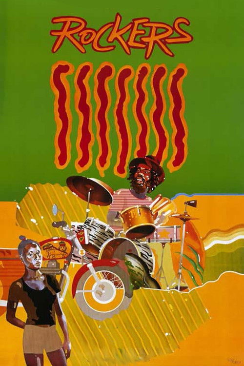 Постер фильма