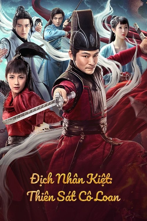 Poster Địch Nhân Kiệt: Thiên Sát Cô Loan