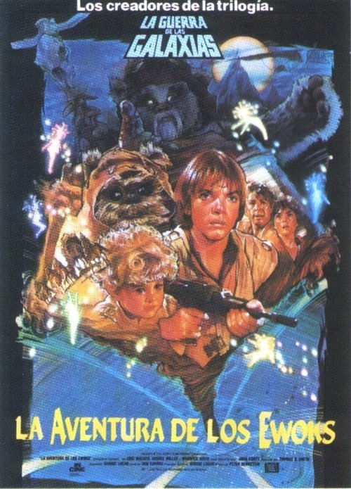 The Ewok Adventure poster