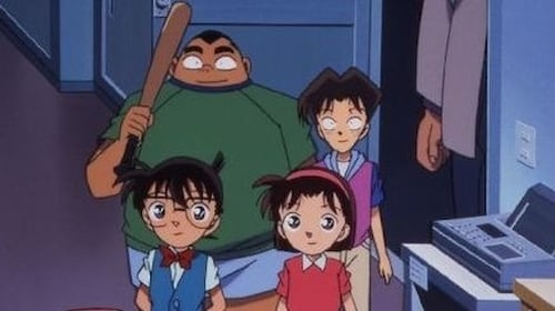 名探偵コナン, S01E107 - (1998)