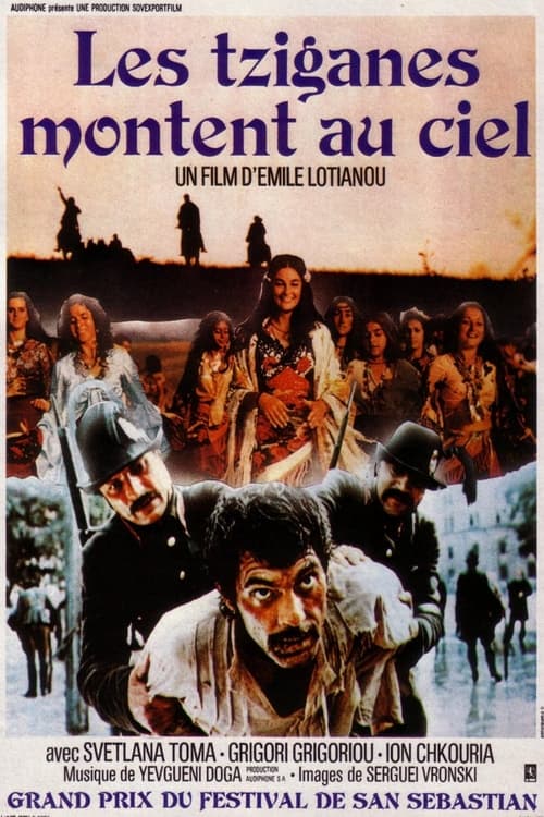 Les Tziganes montent au ciel (1976)